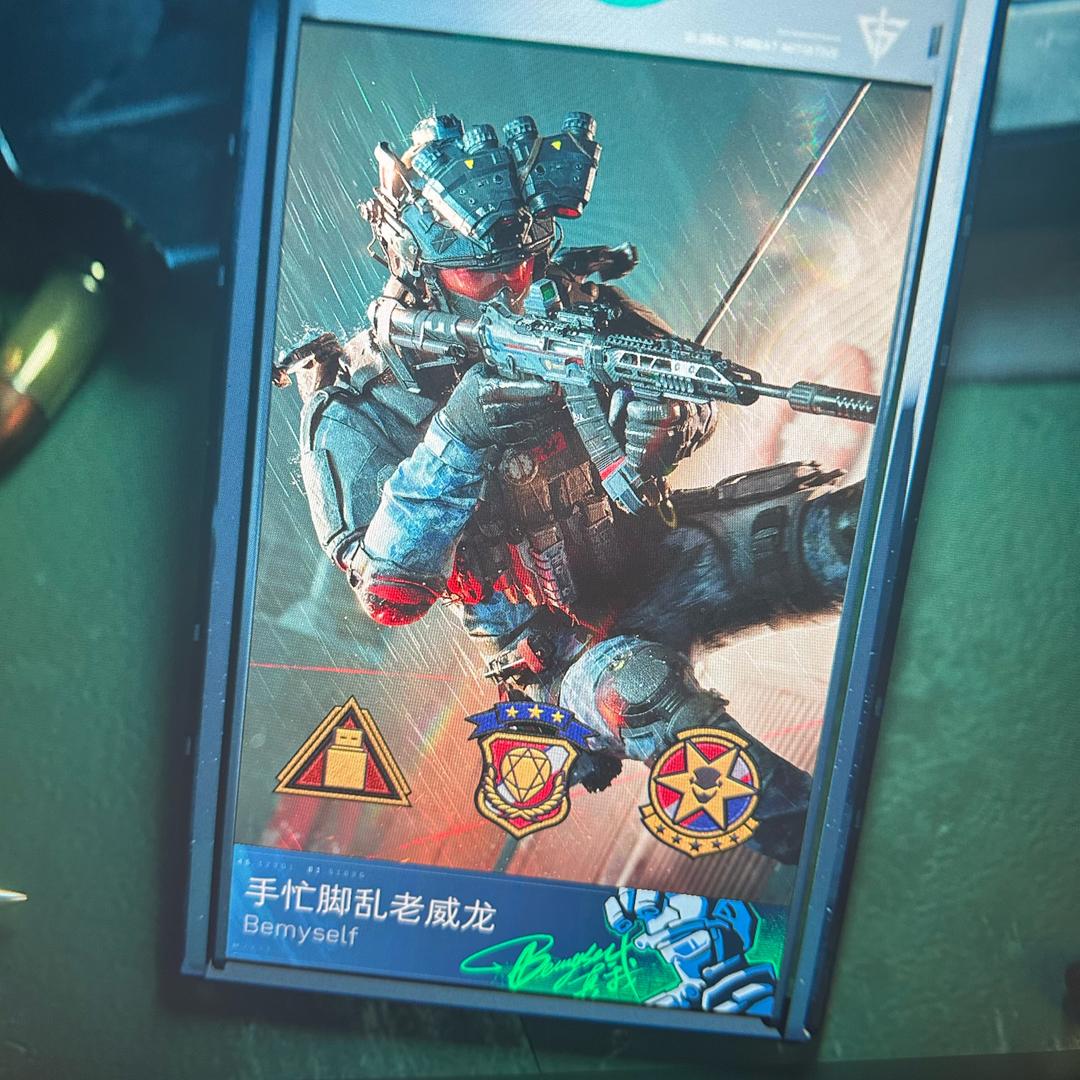 想你想你想我