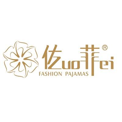 佐菲壹零内衣专卖店