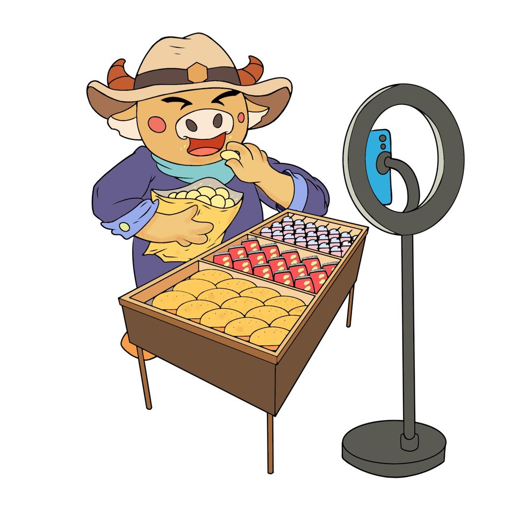 知食分子蛋蛋后