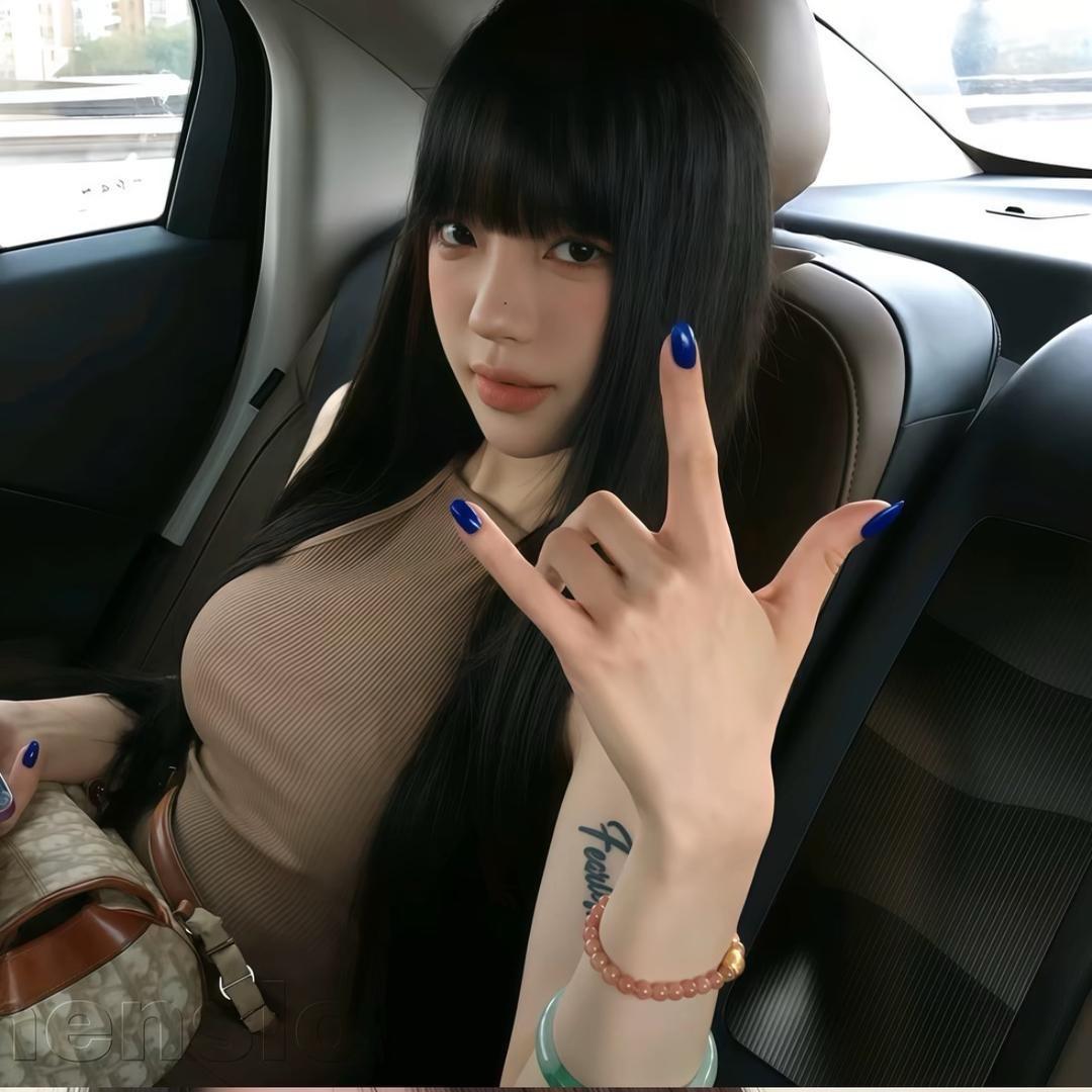 亓