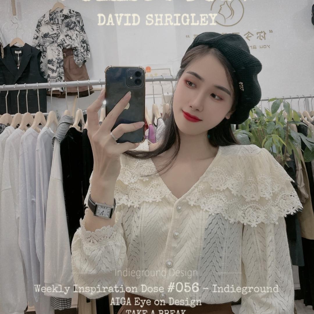 MNAIS 米奈斯 邓姐姐