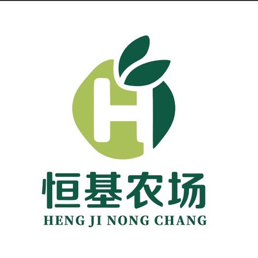 恒基农场