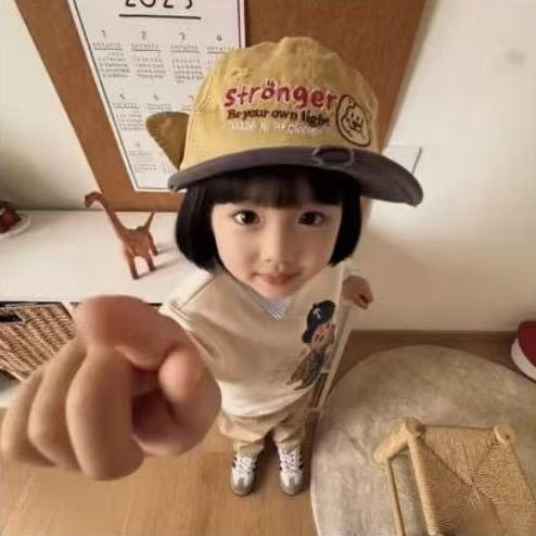 头上冒火的喆喆