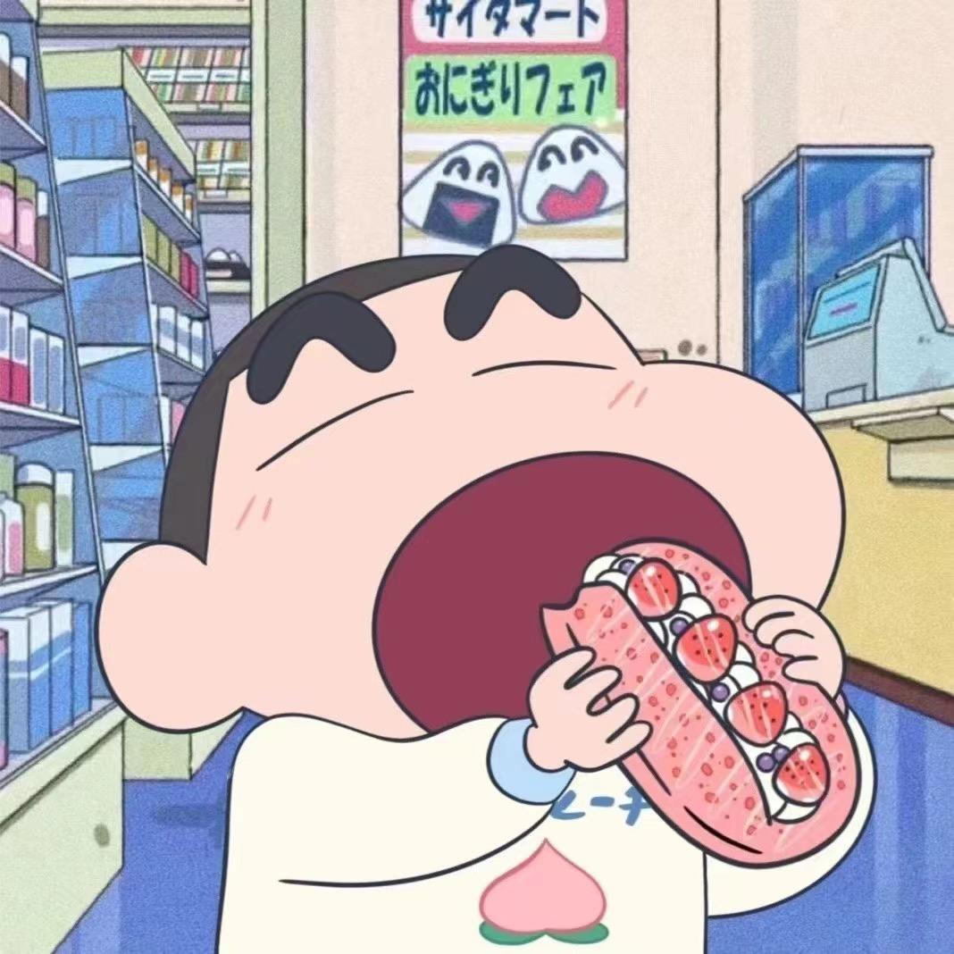 韩韩吃不饱
