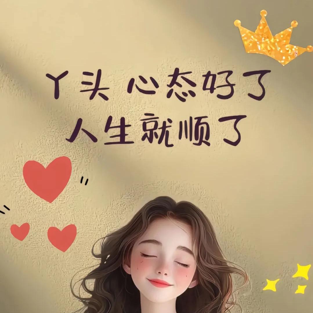 ✨碧✨