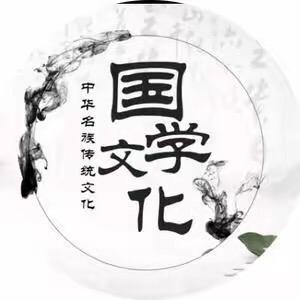莲花山灵溪师傅（视频挂件进橱窗）