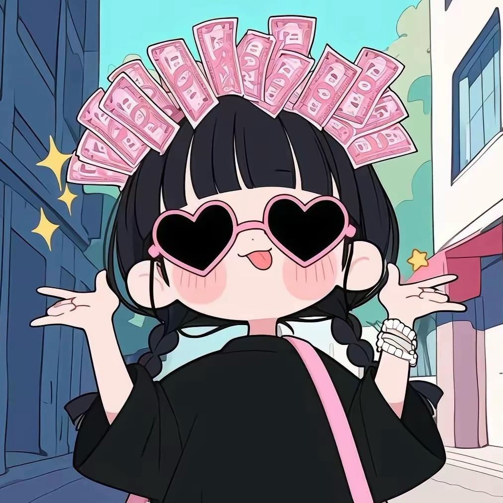 简