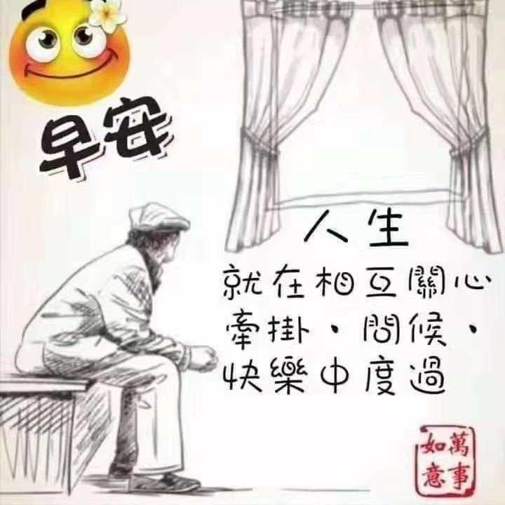 记忆