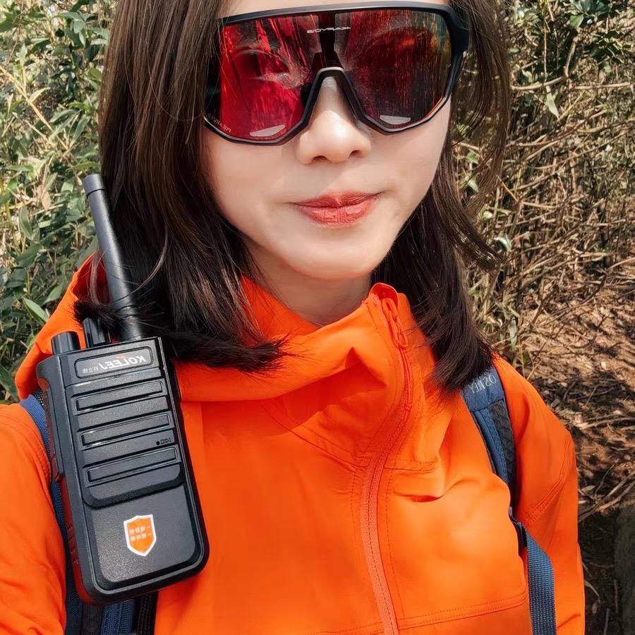 科立捷KOLEEJ维远通讯运动户外专卖店