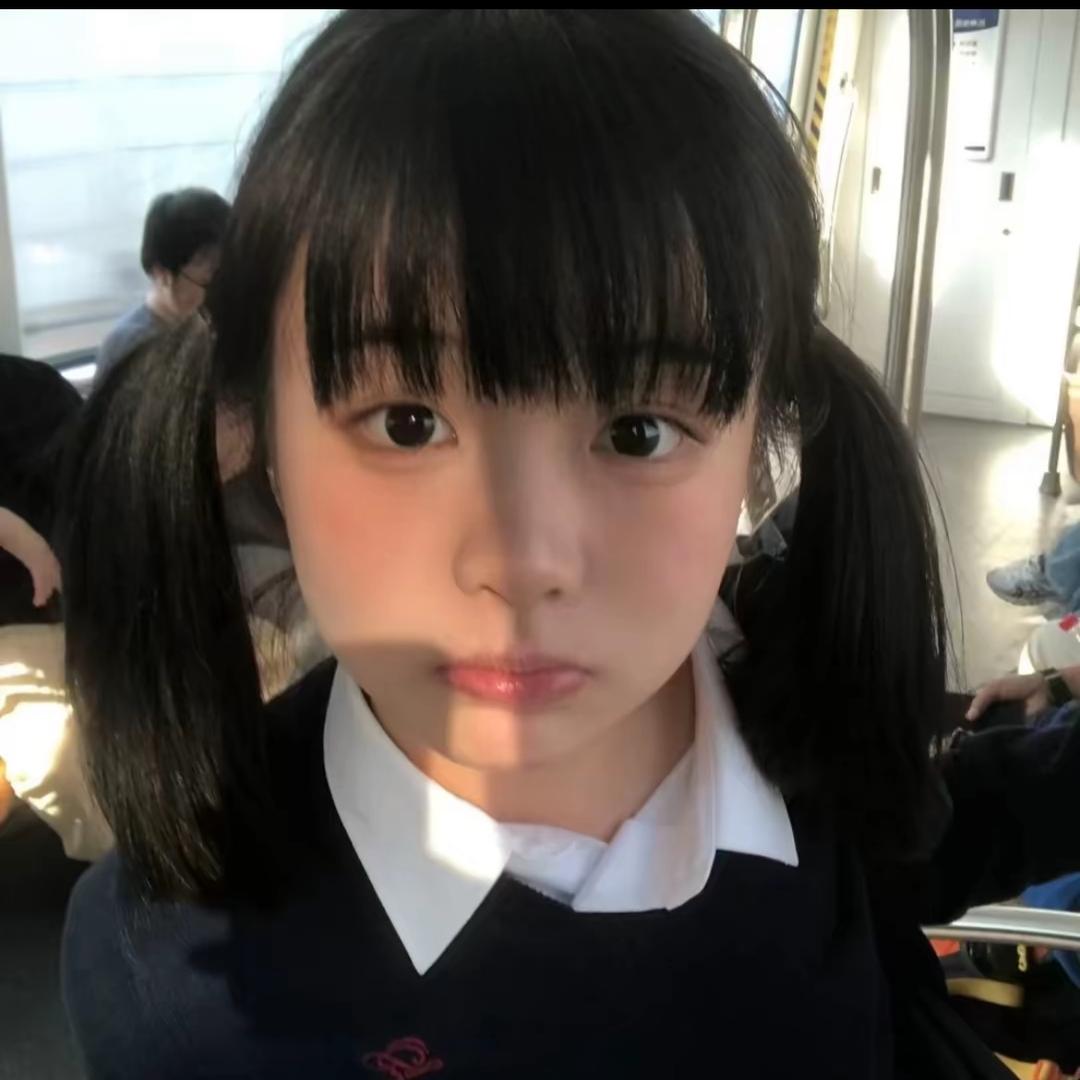 橄榄