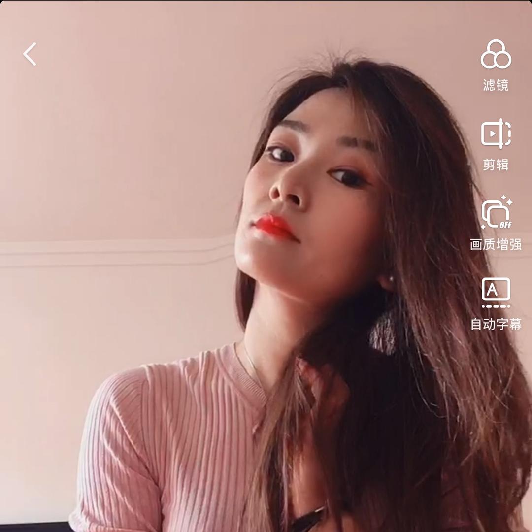 翠