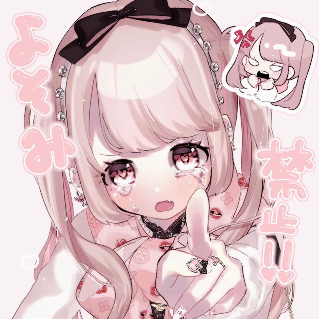 小幼奶