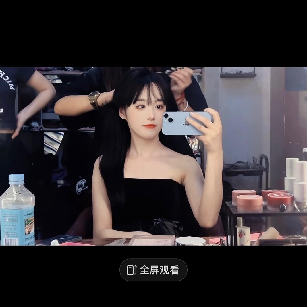 小谯你了