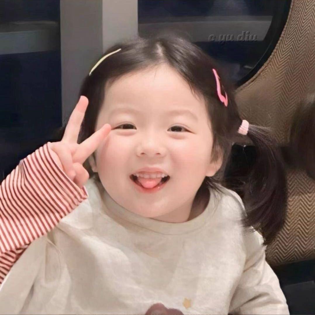 Nunu.