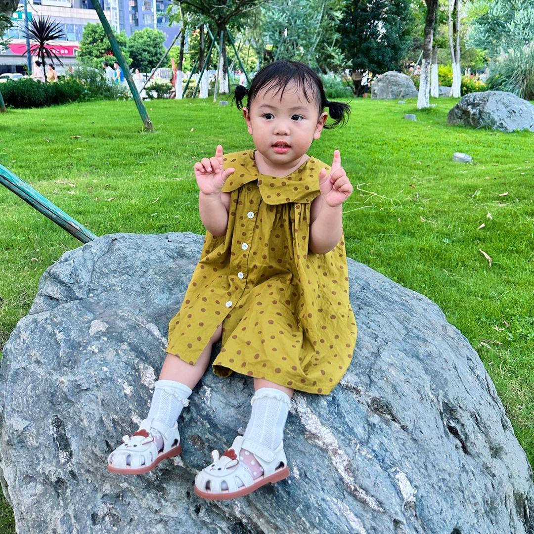 瑶妹儿吖