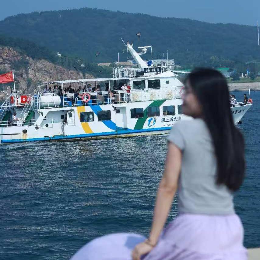 小太阳