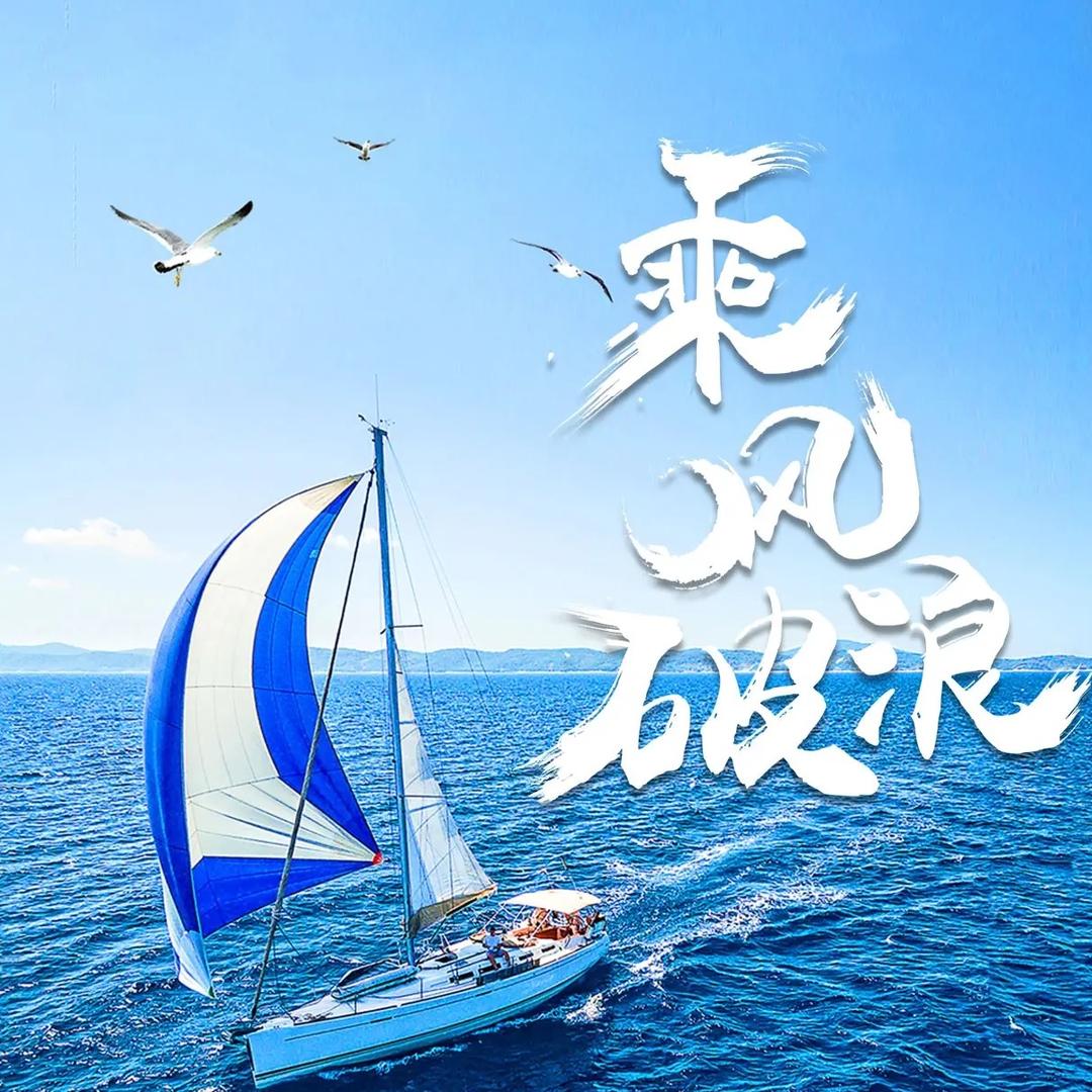 一匹黑马78