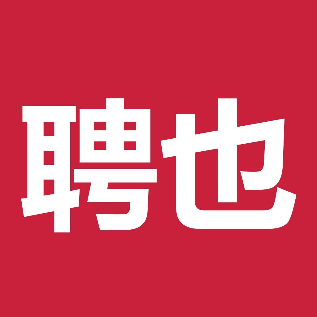 聘也@小佳