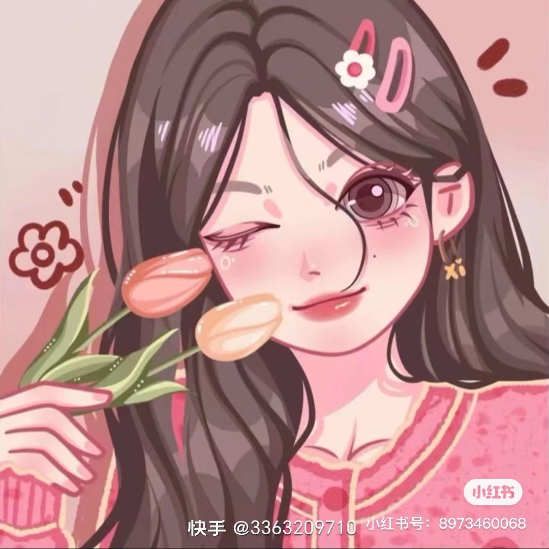 ┈┾纯天然゛