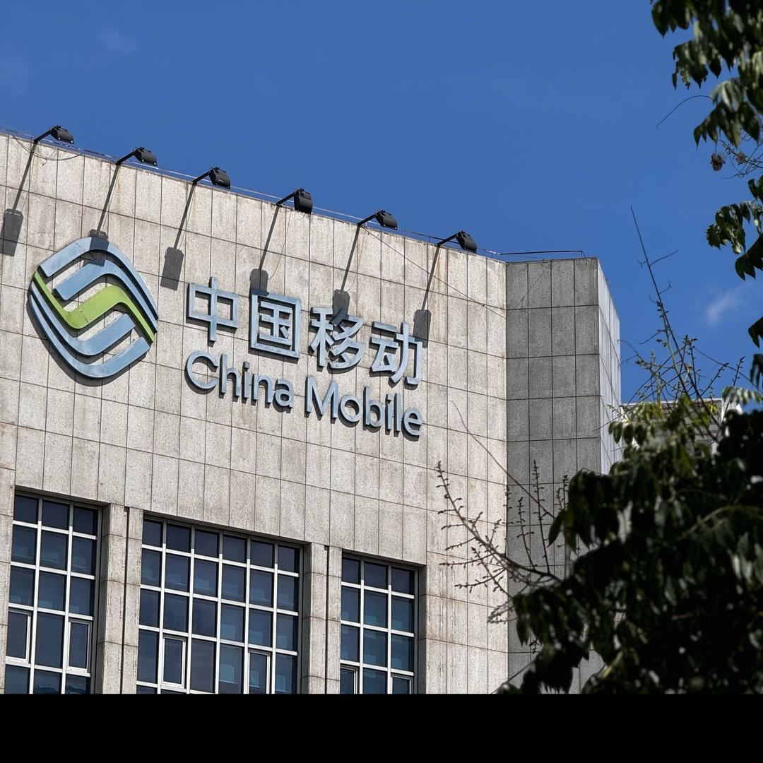 仙居移动环城西路营业厅