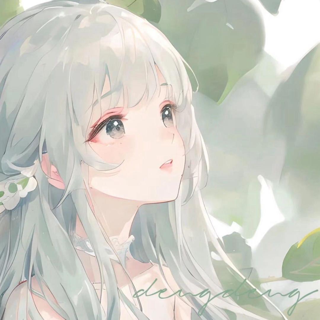 陌上🌸