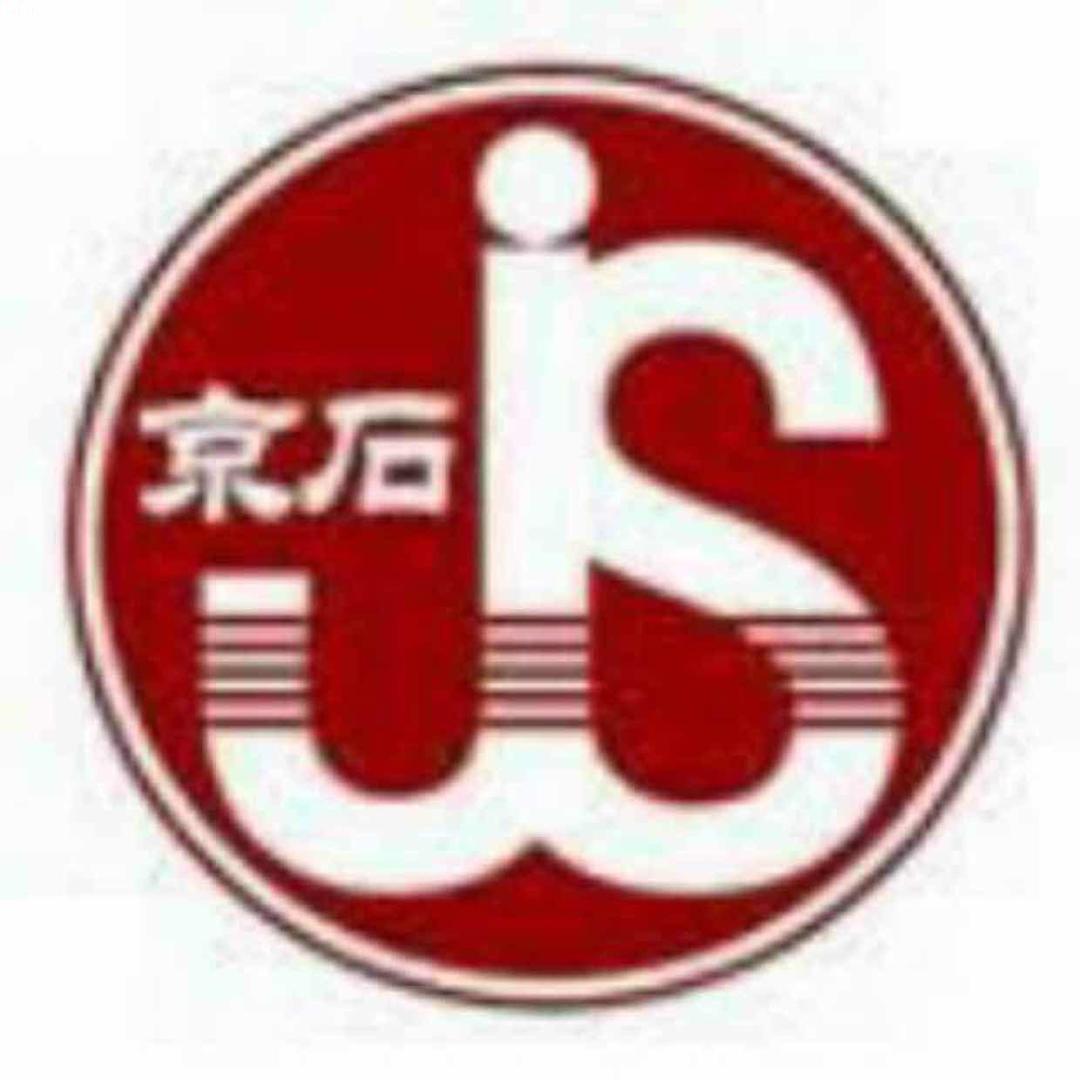 京石牌堵漏产品