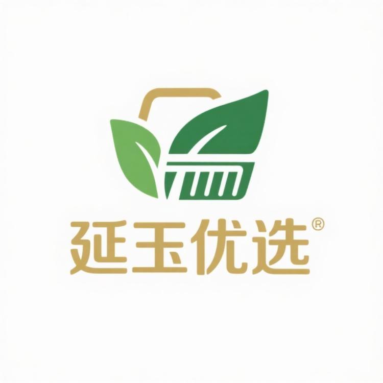 延玉 优选