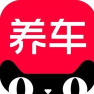 天猫养车团购臻选