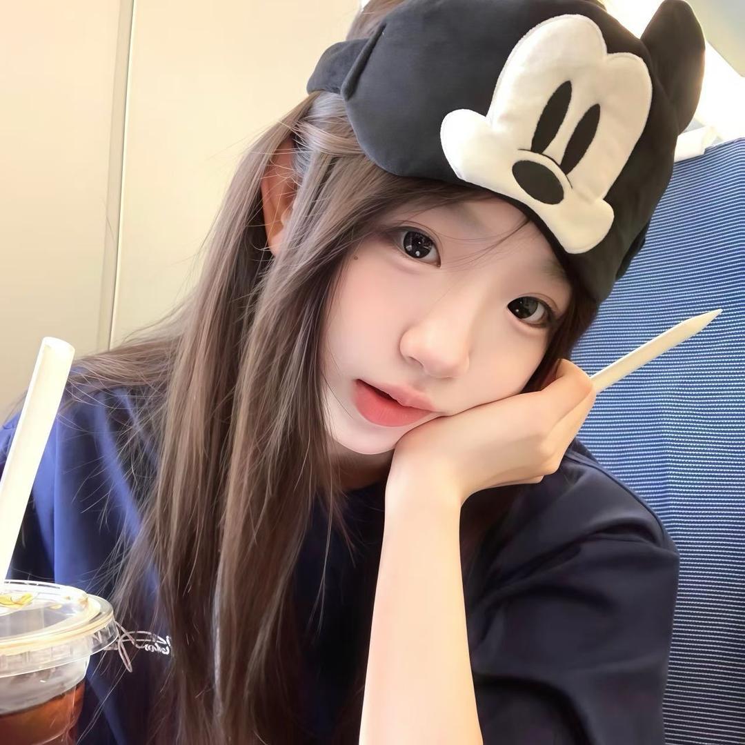 那份情