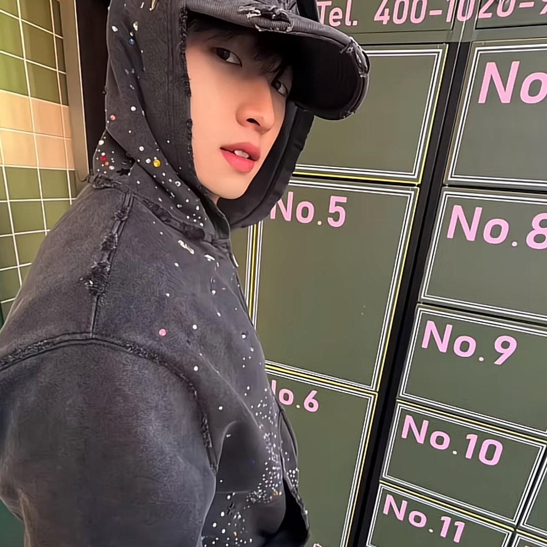 好奇