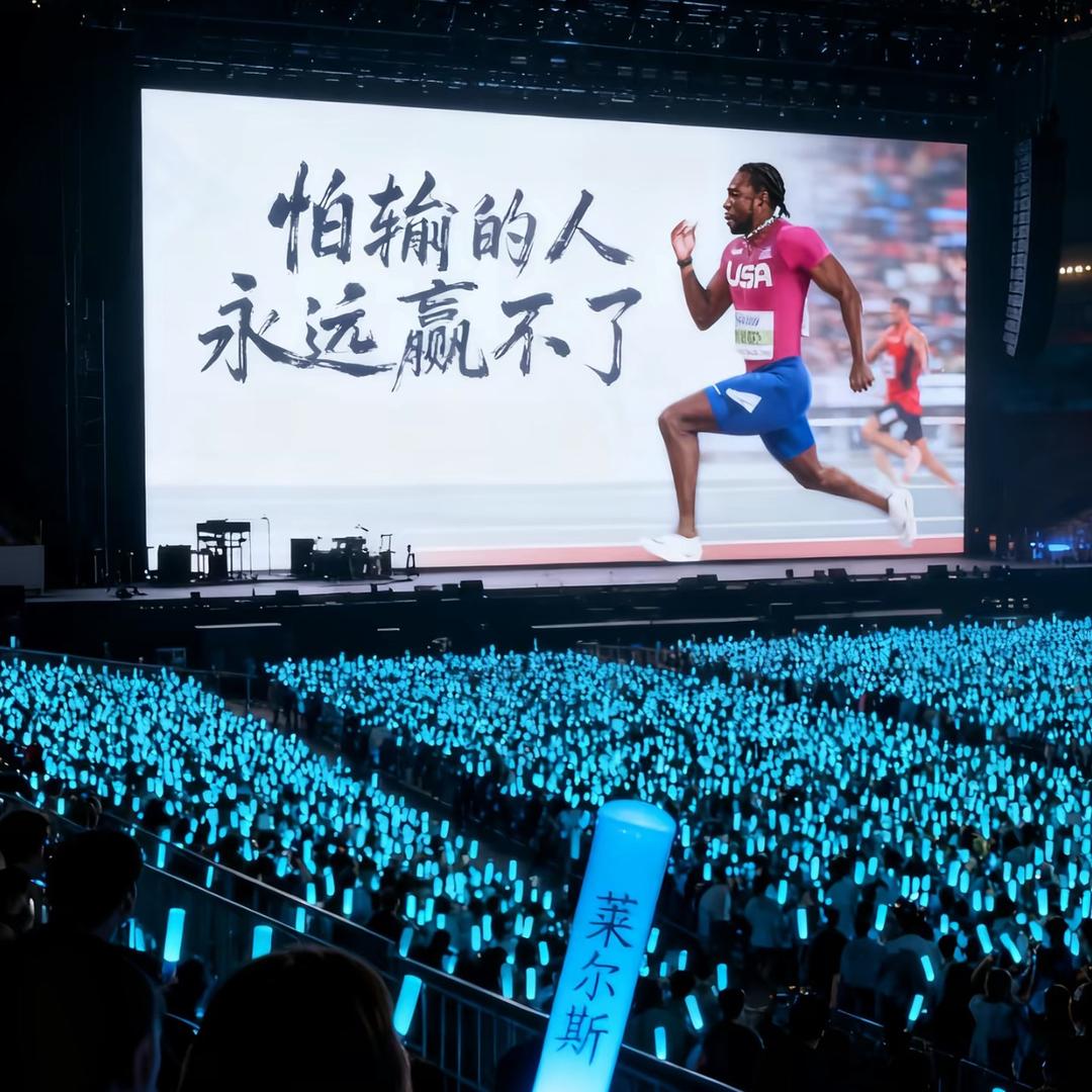 🤜🇨🇳🤛