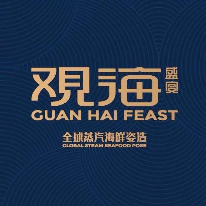 重庆观海爱国与姐夫福利号