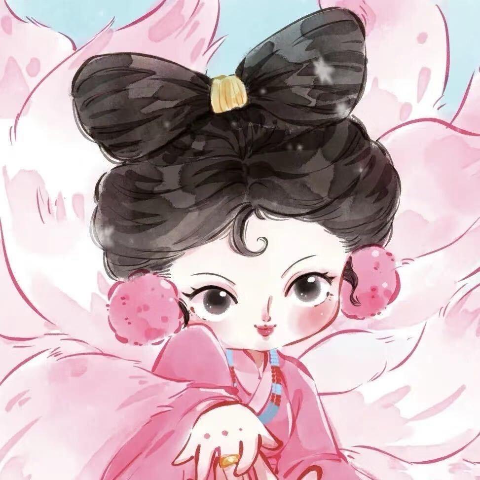 小元宝📿