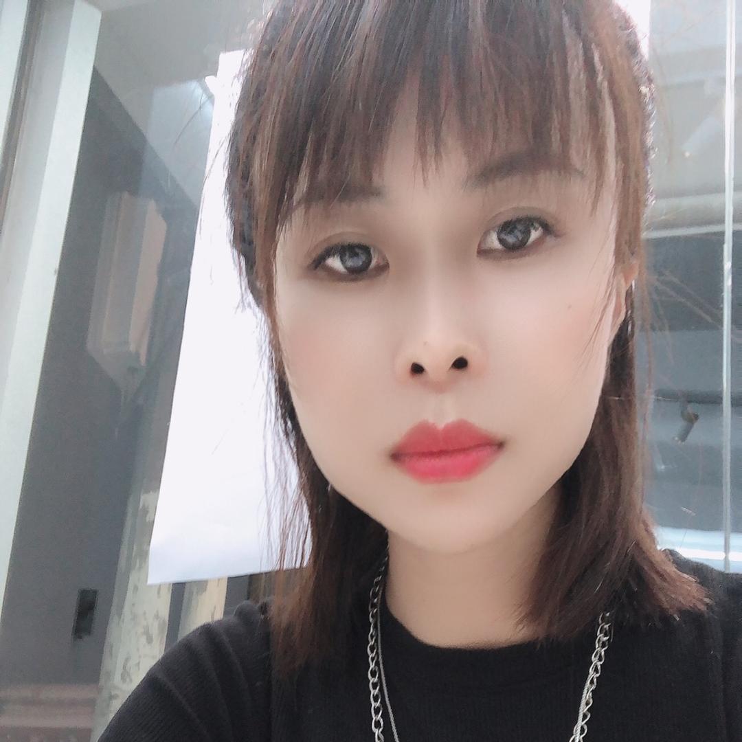 婉
