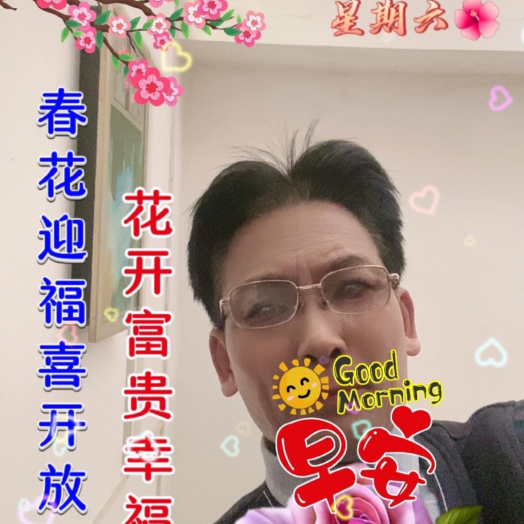 潮流.