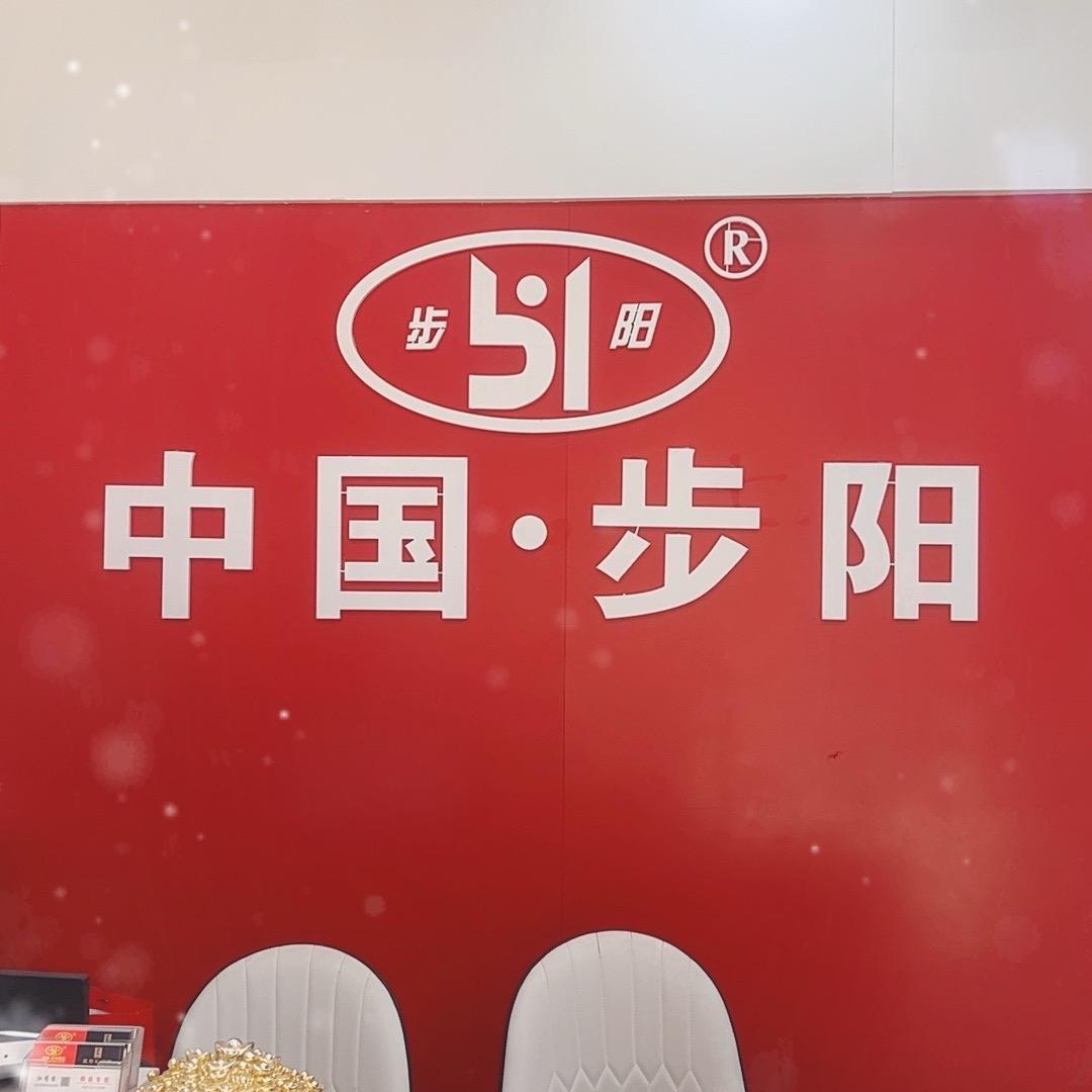 步阳安全门—汉森门窗