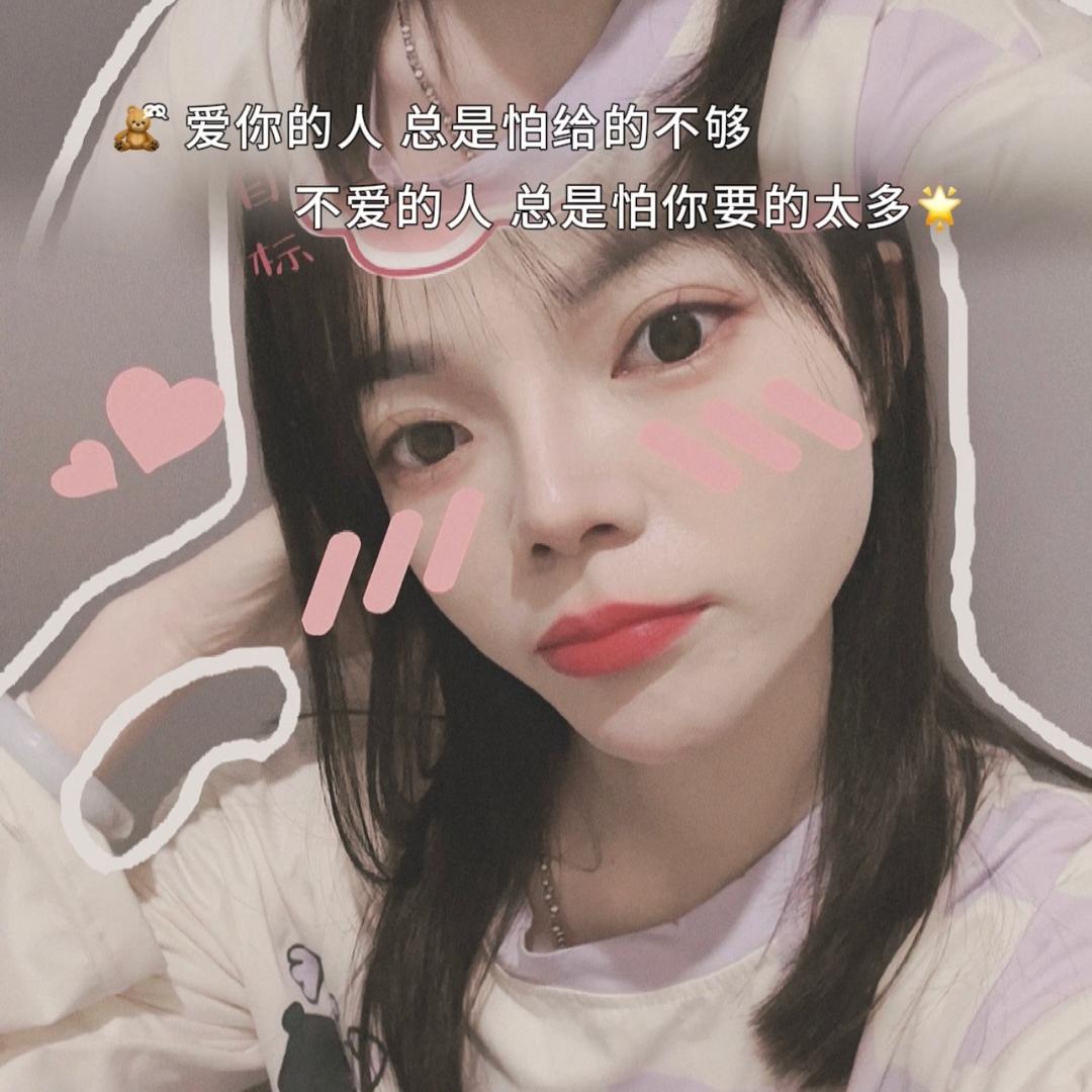 ☄️辣条不辣
