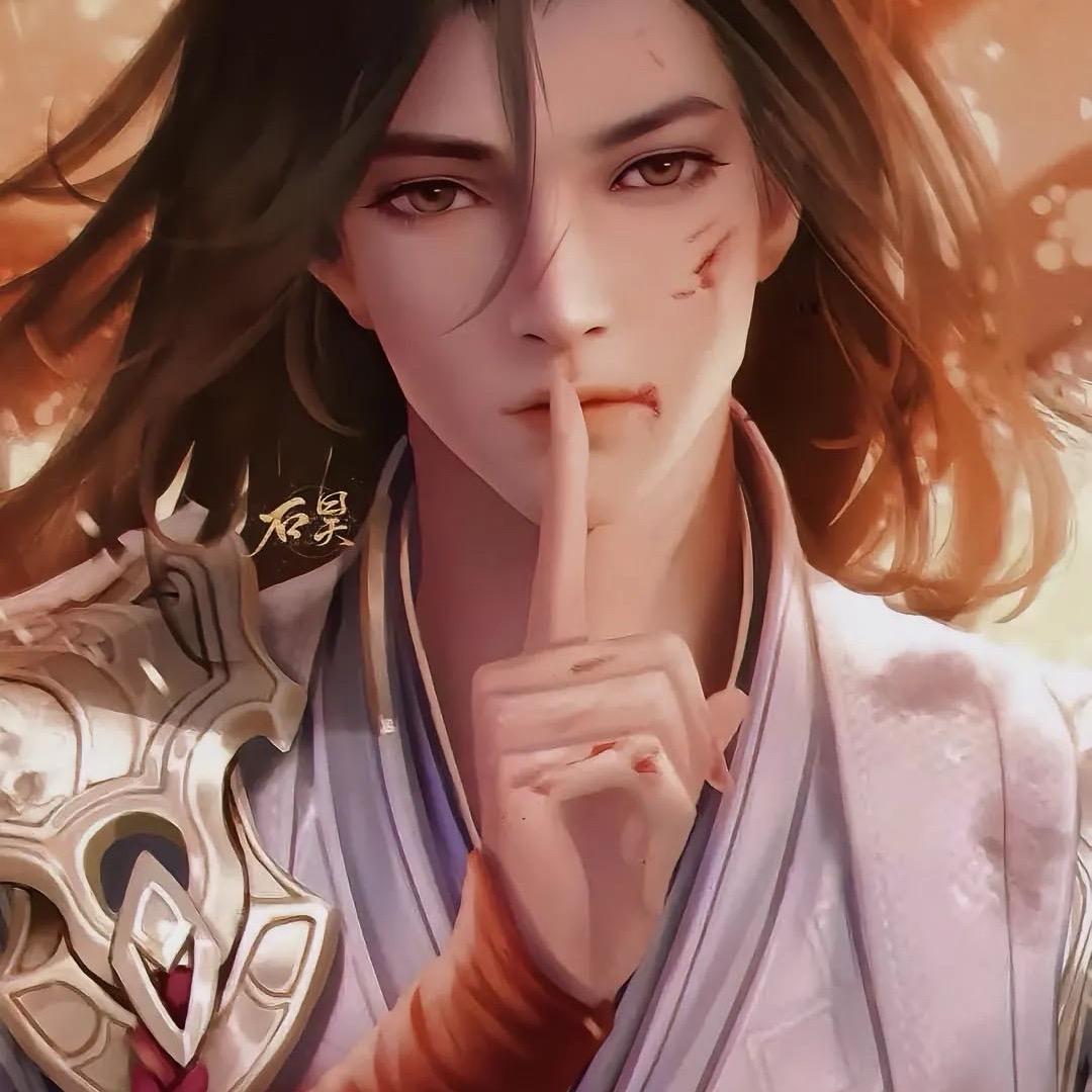 消愁ヾ