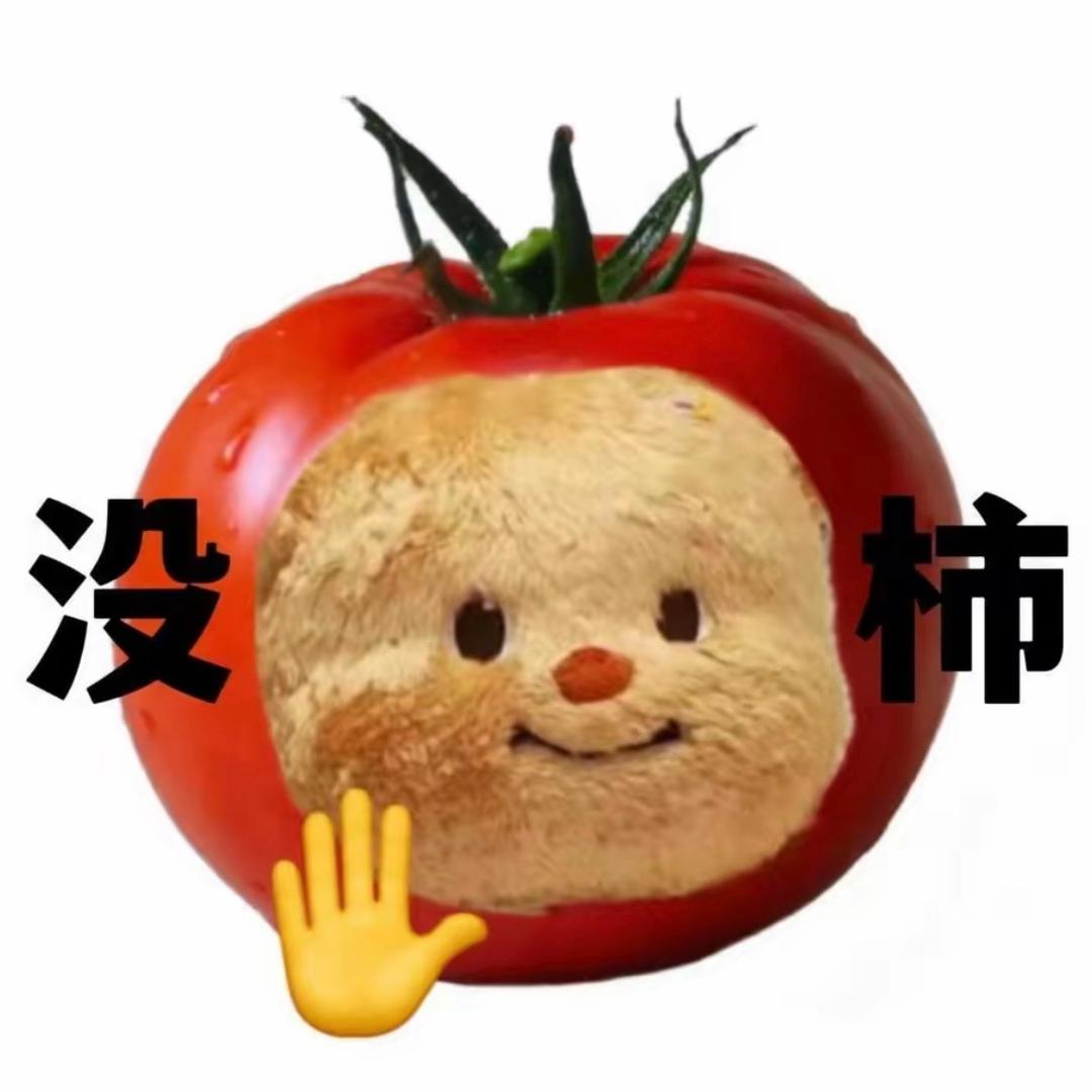 咕噜咕噜集合店