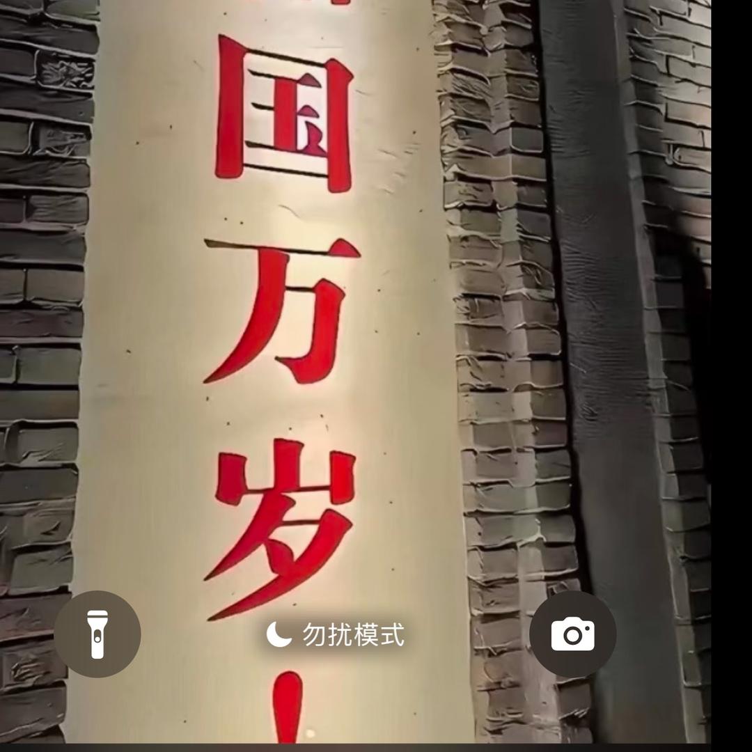 只恨当年不吃快餐