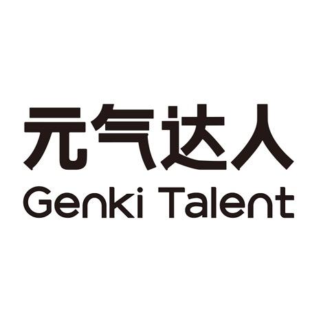 元气达人个护保健旗舰店