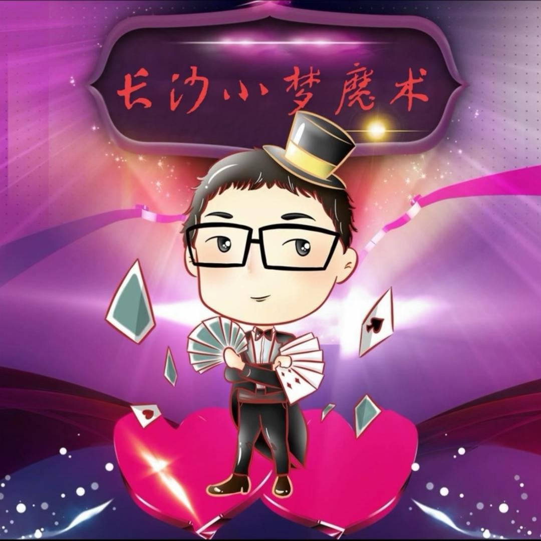 长沙麻将机牌具零售