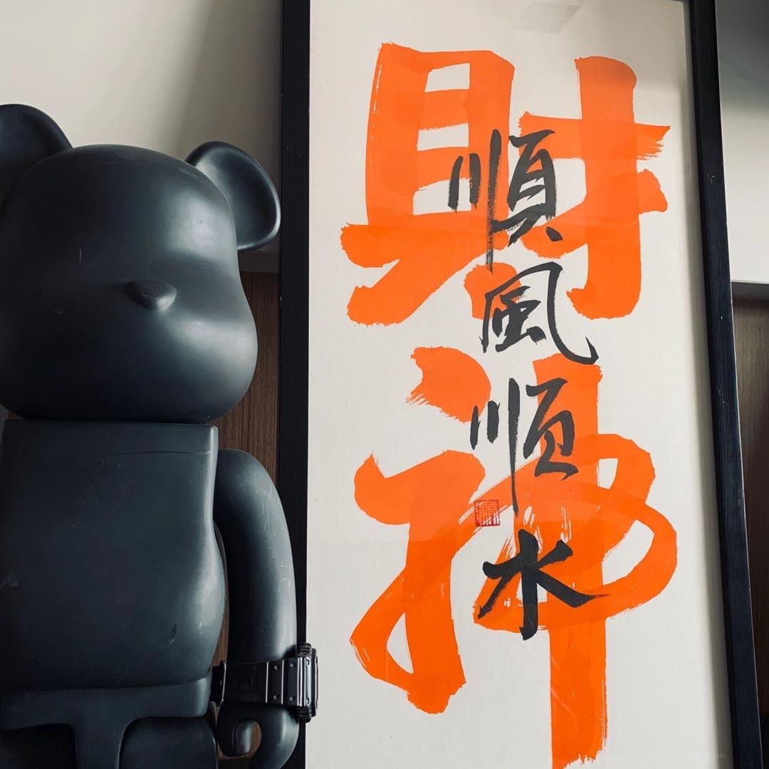 卖导弹的小男孩