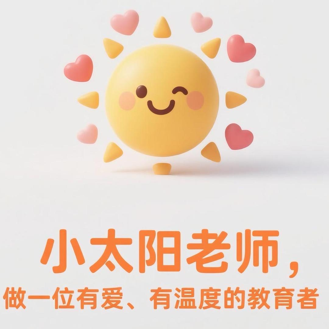 六品堂书画院官方号