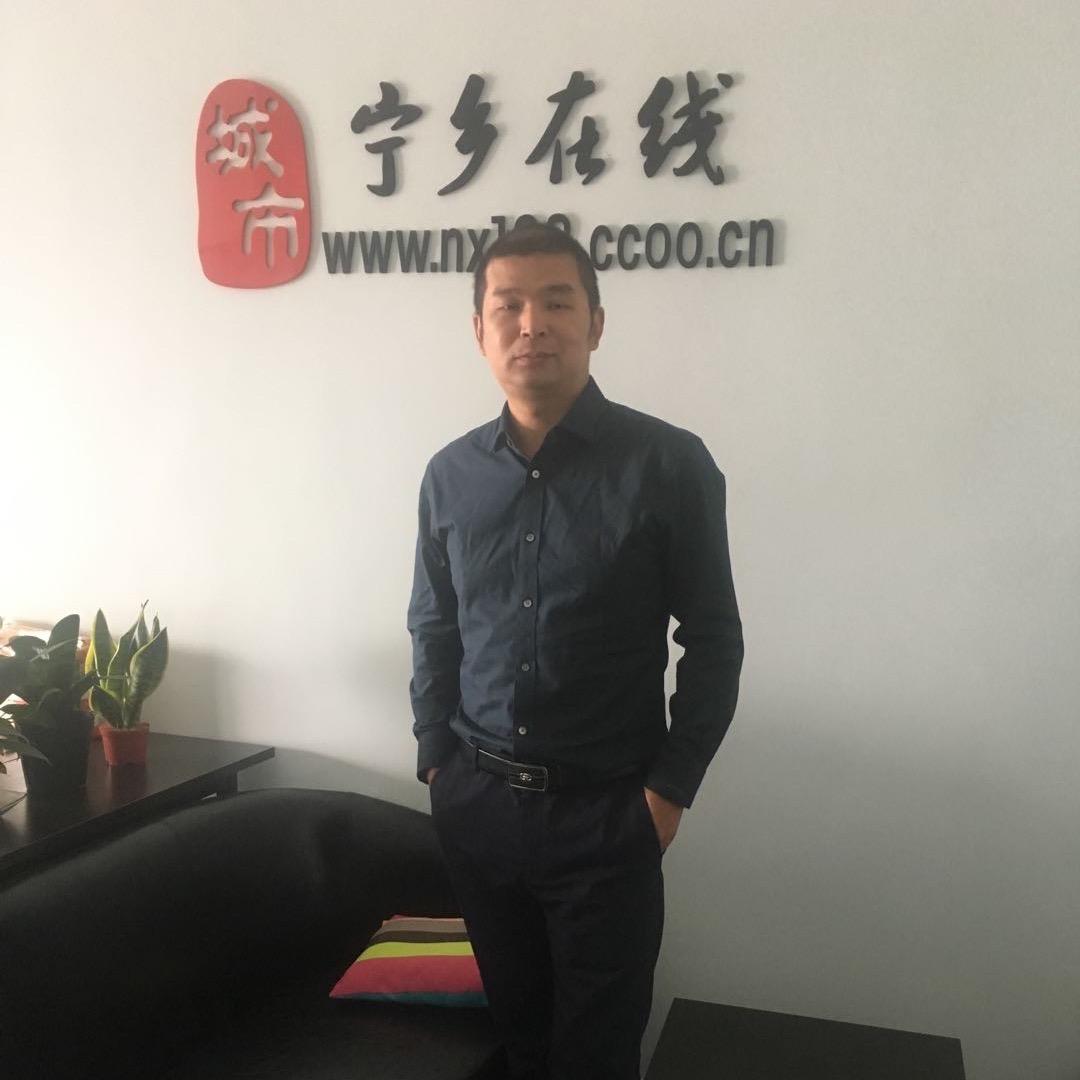 宁乡在线哥