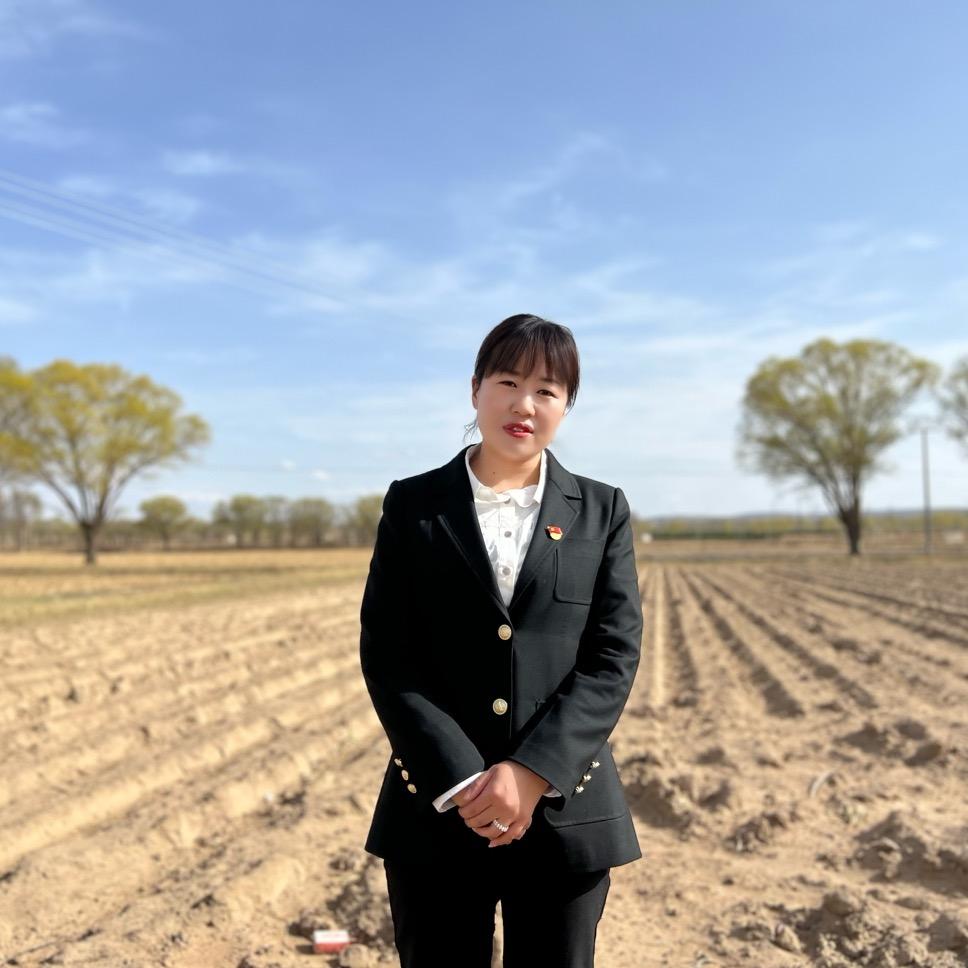 农推官刘青华