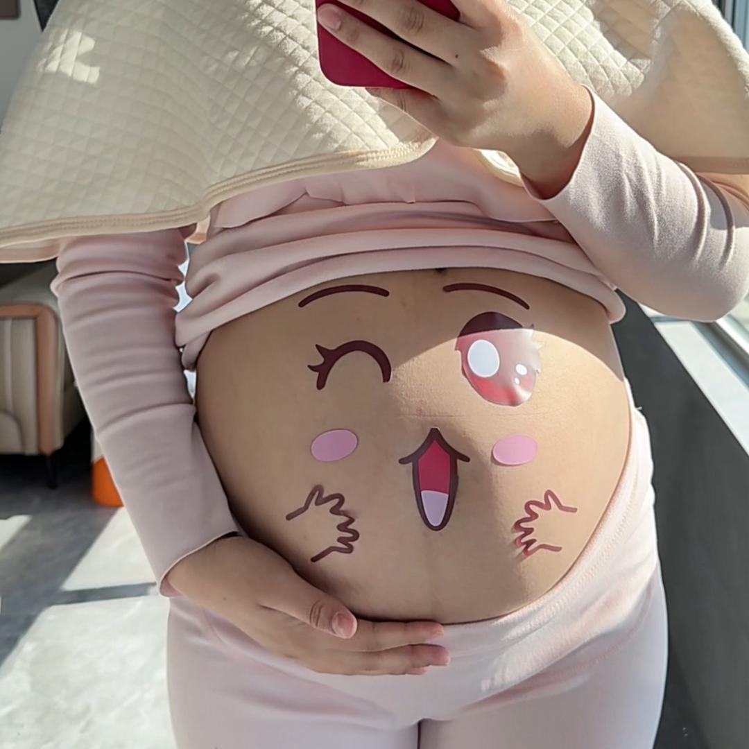 丁丁怀孕了(二胎孕期)