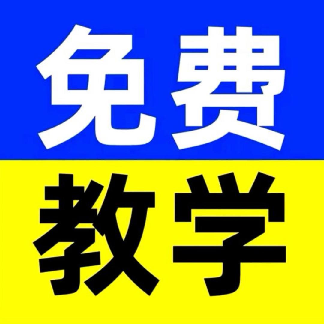 @王者荣耀猴哥