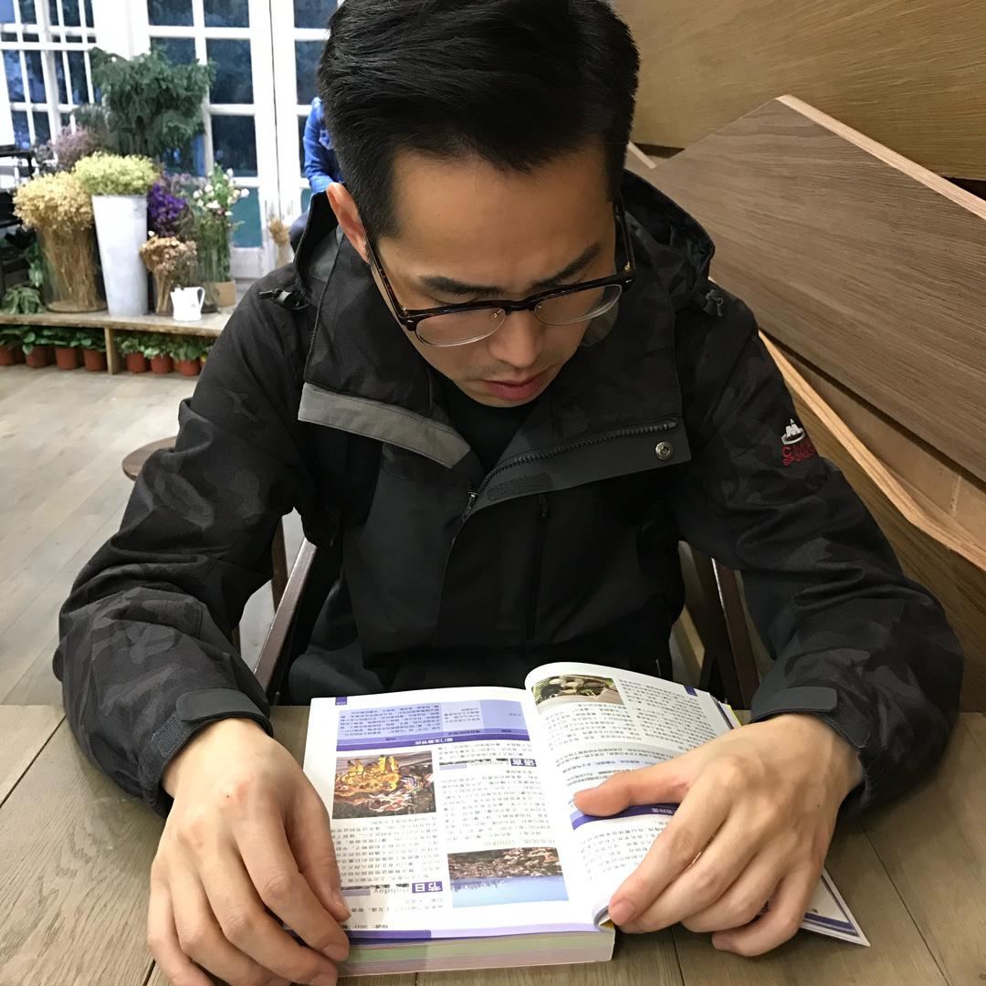 一米阳光