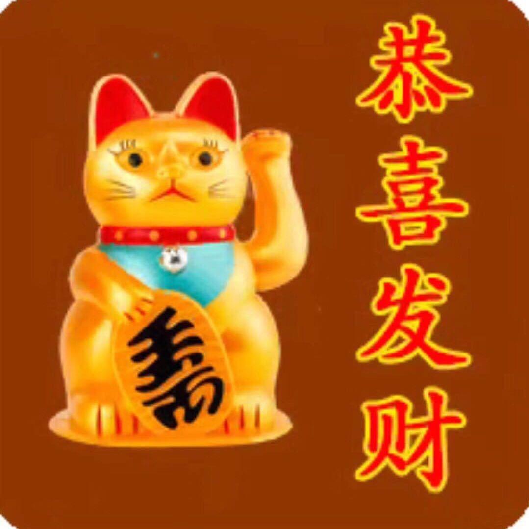 人在路途1